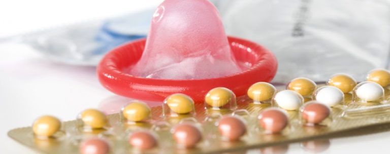 Контрацепция