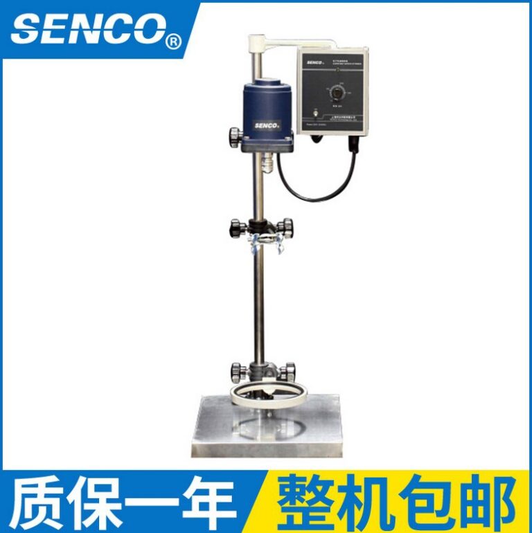 Медицинское лабораторное оборудование: выбор и покупка