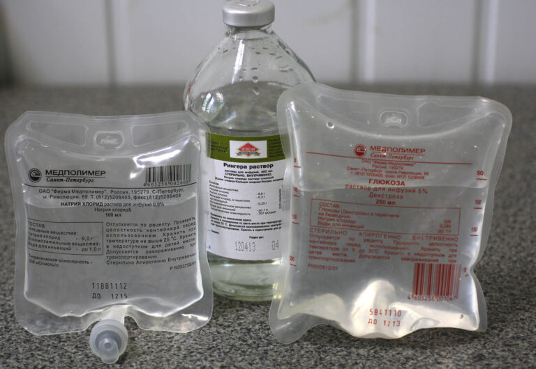 Где в Ростове на Дону сделать капельницу магнезии для здоровья и восстановления