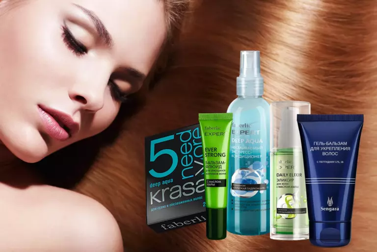 Лучшие финские средства ухода за волосами в нашем интернет-магазине